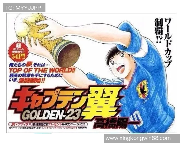 追梦：对手失误频繁却未能转化为得分的深思与反思